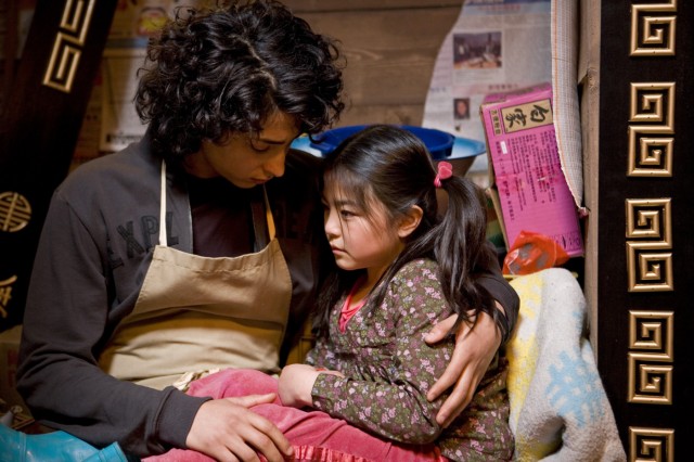 Where is Winky's Horse? Fotoğrafı