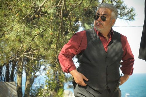 Ejder Kapanı Fotoğrafı