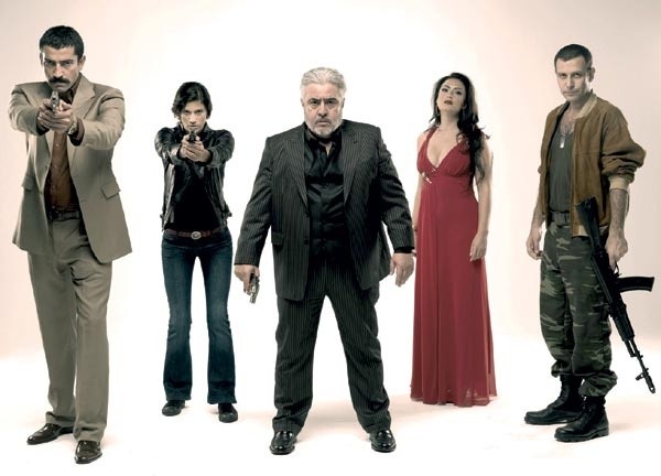 Ejder Kapanı Fotoğrafı