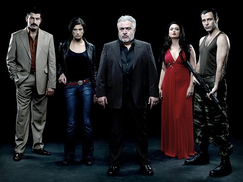 Ejder Kapanı Fotoğrafı