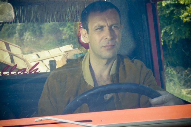 Ejder Kapanı Fotoğrafı