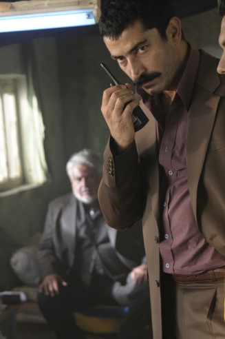 Ejder Kapanı Fotoğrafı