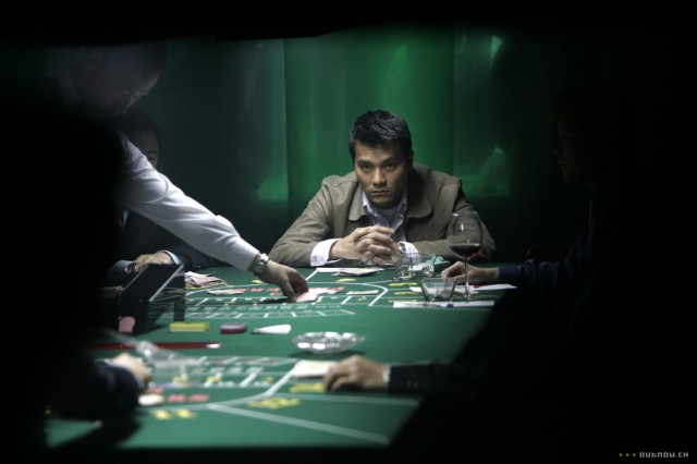 The Sparrow fotoğrafı