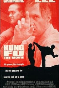 Kung Fu: The Movie (1986) afişi