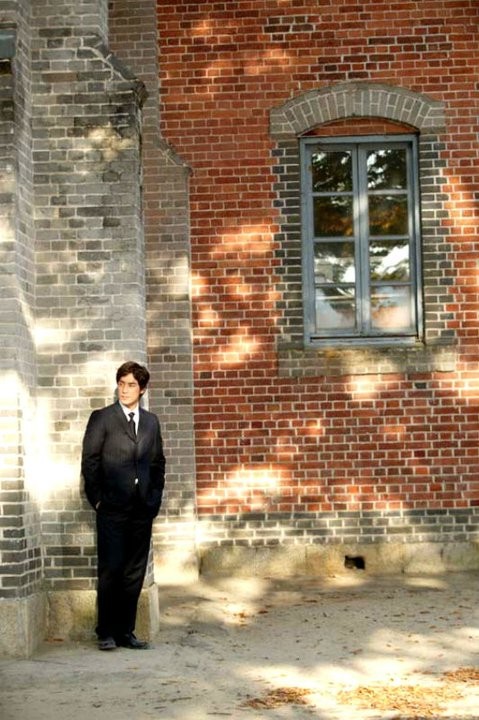 Stained Glass Fotoğrafı