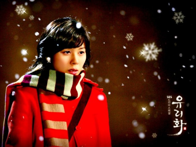 Stained Glass Fotoğrafı