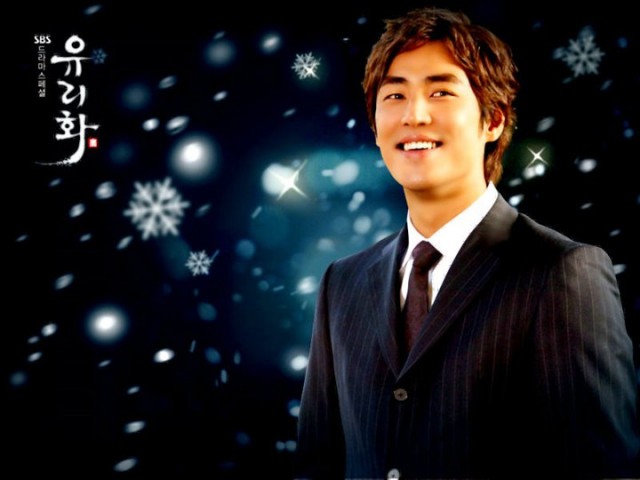 Stained Glass Fotoğrafı