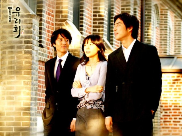 Stained Glass Fotoğrafı