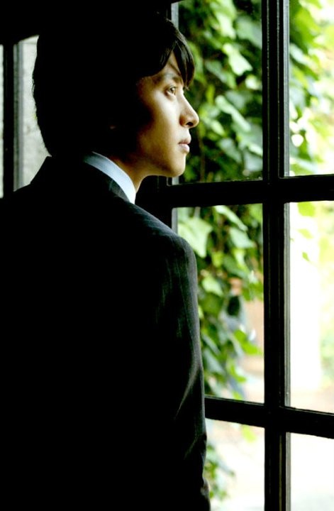 Stained Glass Fotoğrafı