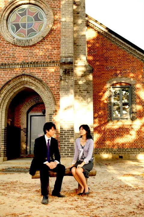 Stained Glass Fotoğrafı