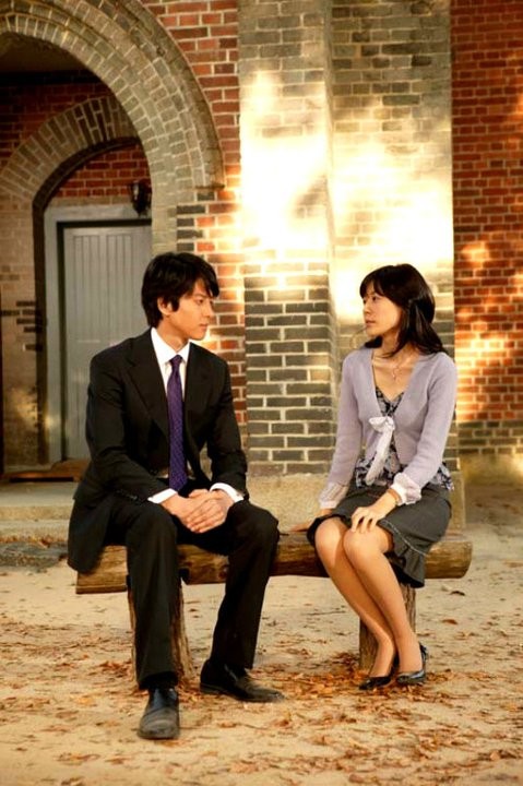 Stained Glass Fotoğrafı