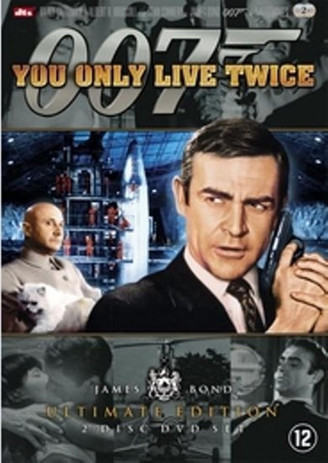 Ken Adam's Production Films: You Only Live Twice (2006) afişi