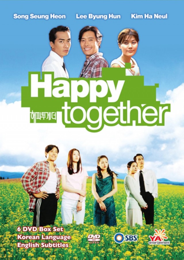 Happy Together (1999) afişi
