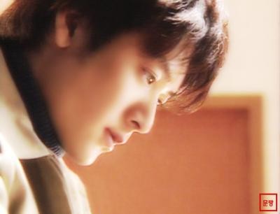 Love Letter Fotoğrafı