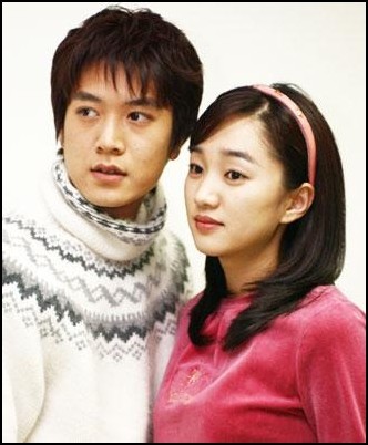 Love Letter Fotoğrafı