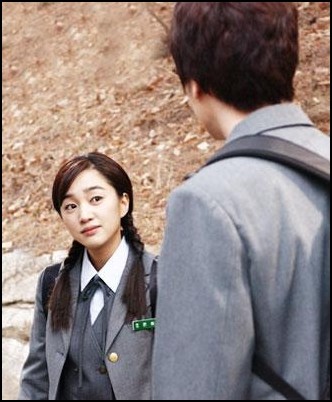 Love Letter Fotoğrafı