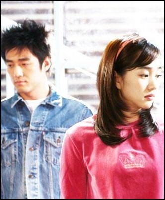 Love Letter Fotoğrafı