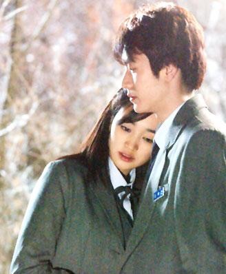 Love Letter Fotoğrafı