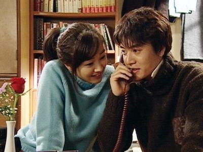 Love Letter Fotoğrafı