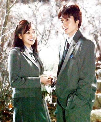 Love Letter Fotoğrafı