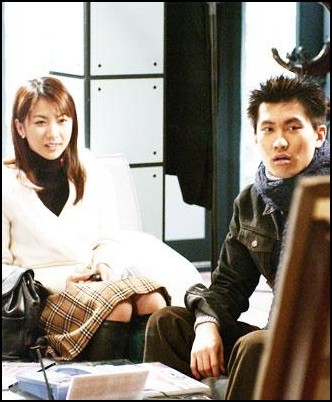 Love Letter Fotoğrafı