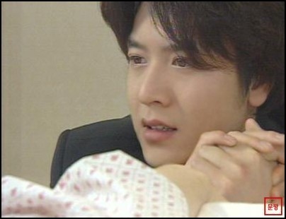 Love Letter Fotoğrafı