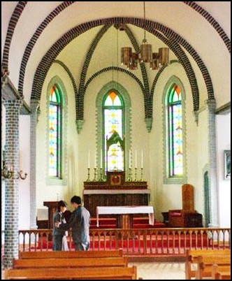 Love Letter fotoğrafı