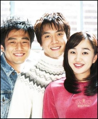 Love Letter Fotoğrafı