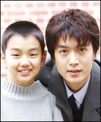 Love Letter Fotoğrafı