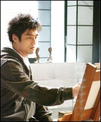 Love Letter Fotoğrafı