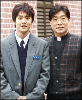 Love Letter Fotoğrafı