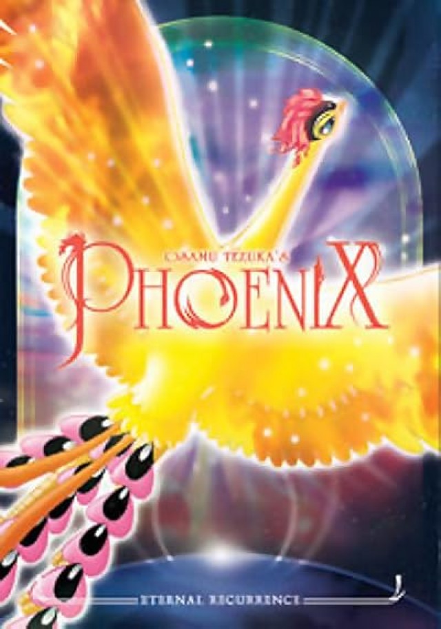 Phoenix (2004) afişi