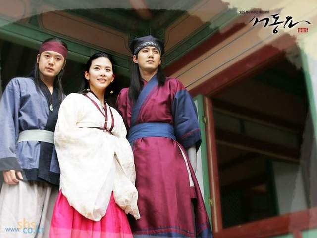 Ballad Of Suh Dong fotoğrafı