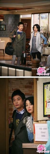 Can Anyone Love Fotoğrafı