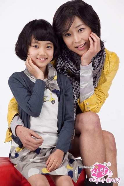 Can Anyone Love Fotoğrafı