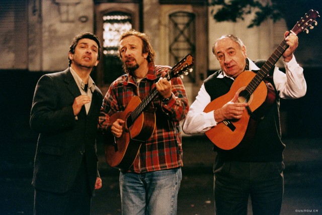 Moon of Avellaneda fotoğrafı