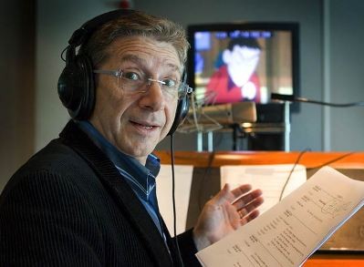 Yabancilar fotoğrafı