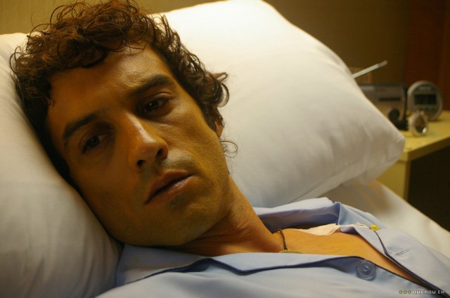 The Best of Me fotoğrafı