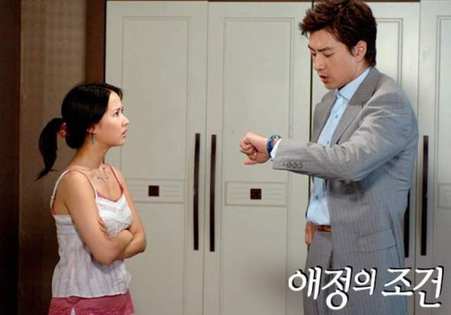 Terms Of Endearment Fotoğrafı