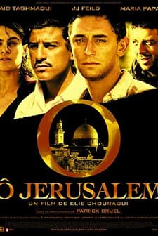 Ey Kudüs (2006) afişi