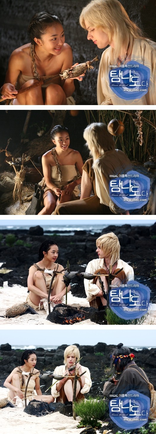 Tempted Again Fotoğrafı