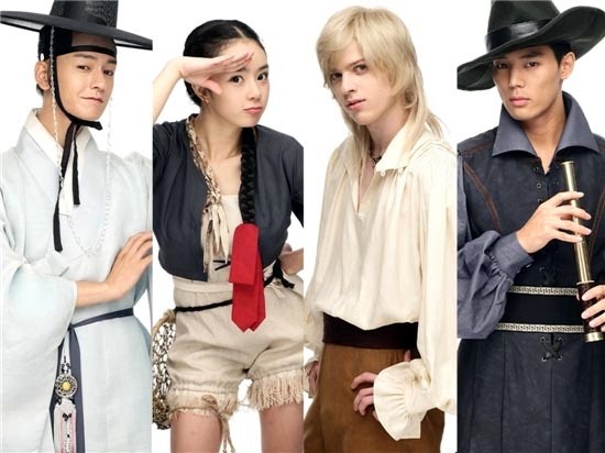 Tempted Again Fotoğrafı