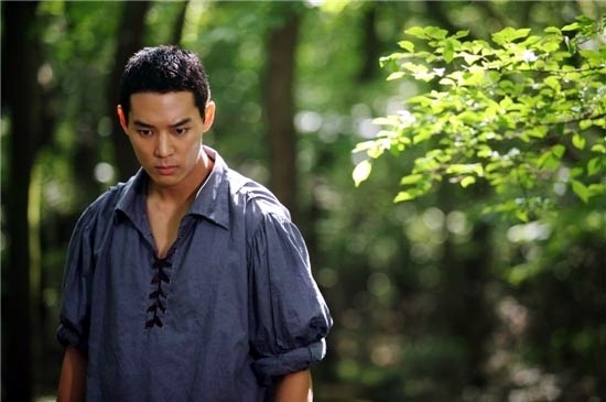 Tempted Again fotoğrafı