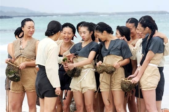 Tempted Again fotoğrafı