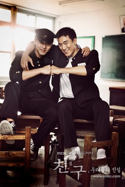 Friend, Our Legend Fotoğrafı