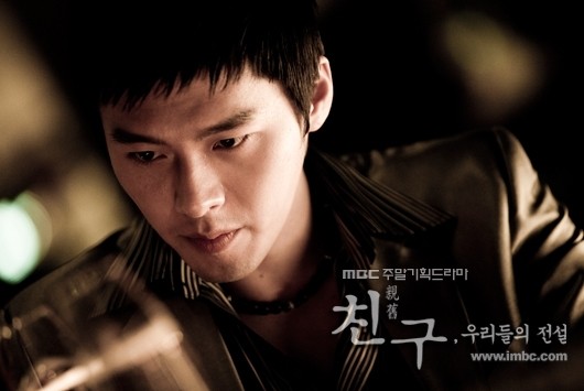 Friend, Our Legend fotoğrafı