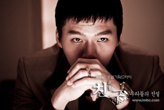 Friend, Our Legend fotoğrafı