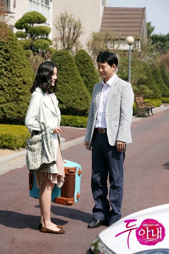 Two Wives fotoğrafı