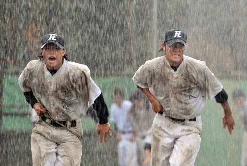 Rookies: Sotsugyô Fotoğrafı