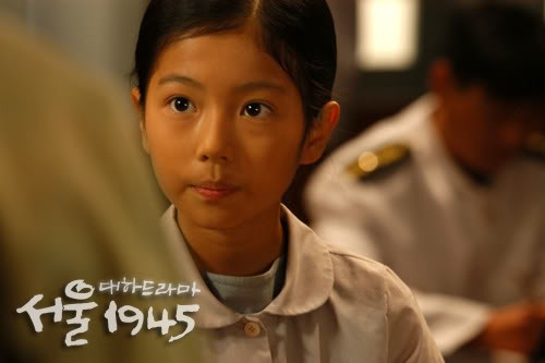 Seoul 1945 fotoğrafı